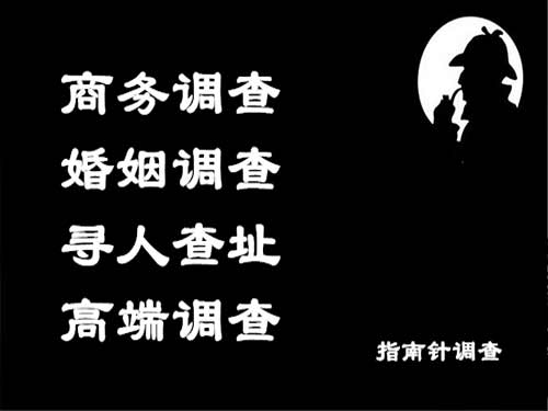 万年侦探可以帮助解决怀疑有婚外情的问题吗